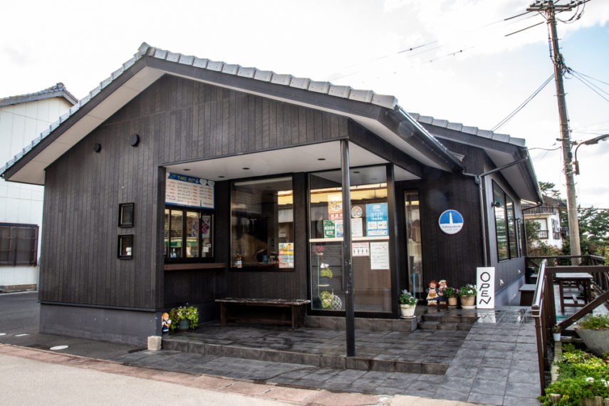 tatsuzawa misaki café